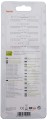 Hama_00122330_pack_back.jpg